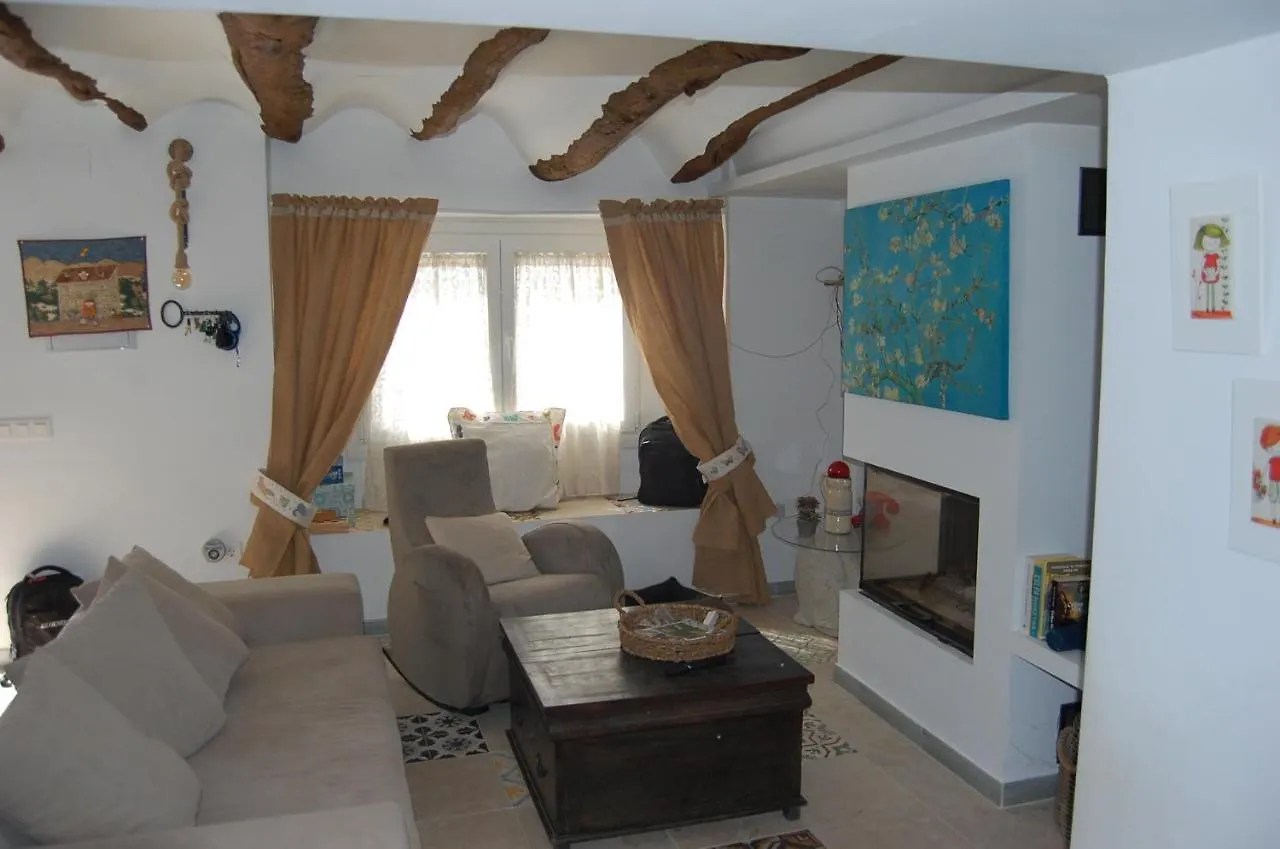 La Casa Del Horno Villa Arbuniel 0*,